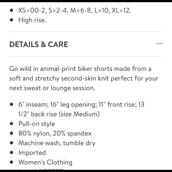 $78 NWOT We Wore What leopard biker short sz XL - Picture 2 of 4